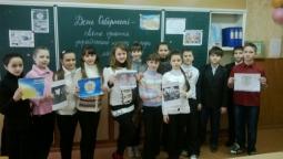 До відзначення Дня Соборності України 20 січня 2016 року був проведений районний урочистий захід