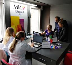 25 вересня 2018 року відбулася промоакція «Мобільна «ВІЗА» з турботою про Вас!»