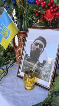 Вічна та світла пам’ять загиблому захиснику України
