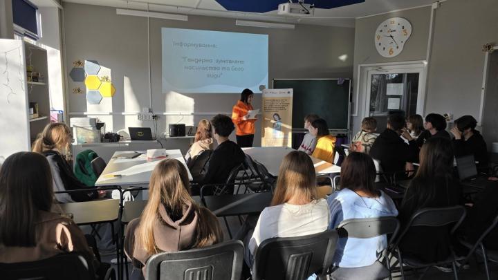 З 25 листопада в Україні стартувала міжнародна кампанія «16 днів проти насильства»