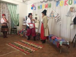 26 грудня 2017 року відбулася театрально-музична вистава «Новорічне сватання»