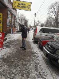 Продовжується робота з моніторингу виконання суб’єктами господарювання ліквідації ожеледиці поруч з об’єктами бізнесу