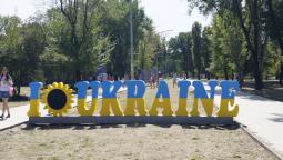 24 серпня 2018 року відбулися районні урочисті, спортивні та культурно-мистецькі заходи з нагоди 27-ї річниці незалежності України