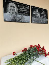 Вони нагадують нам про кожне життя, яке було втрачено, і про кожну родину, яка пережила втрату