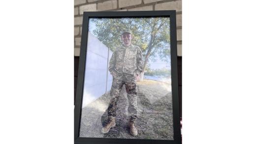 Вічна пам’ять і тиша загиблому захиснику України