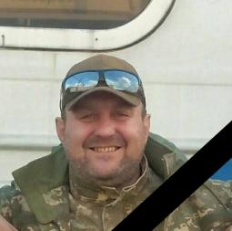 Довгинцівська районна в місті рада, її виконавчий комітет та всі мешканці Довгинцівського району глибоко сумують та висловлюють щирі співчуття рідним і близьким Гранкіна Сергія Миколайовича