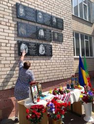 У Криворізькому ліцеї №81 відбулось відкриття меморіальних дощок