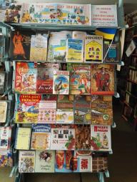 День Української Державності нагадує нам про тисячолітню історію державотворення нашої країни