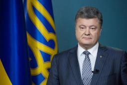 Звернення Президента України до Українського народу у зв’язку з Днем пам’яті Героїв Крут