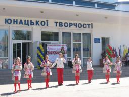 Святковий концерт з нагоди 242-ї річниці міста Кривого Рогу у Довгинцівському районі