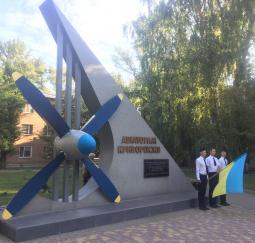 29 серпня 2019 року відбулася акція із вшанування пам’яті захисників України, які загинули в боротьбі за незалежність, суверенітет і територіальну цілісність України