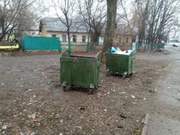 Щодо благоустрою території району