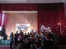 Голова районної в місті ради привітав дітей з наступаючим 2017 роком