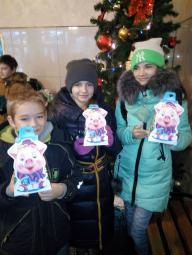 28 грудня 2018 року проведено розважальну програму для дітей із багатодітних сімей «Новорічна карусель»