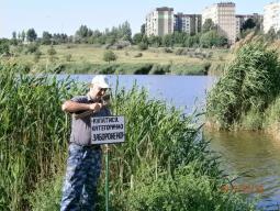 ДО ВІДОМА МЕШКАНЦІВ РАЙОНУ