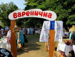 Відбулися районні урочистості з нагоди 22-ї річниці незалежності України та Свята квітів