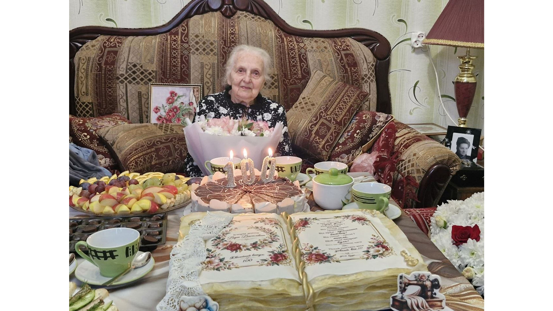 Сьогодні свій поважний 100-річний ювілей відзначає мешканка Довгинцівського району Віра Василівна Хотиненко