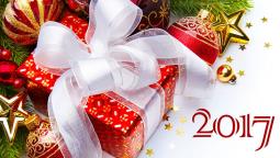 Шановні мешканці!