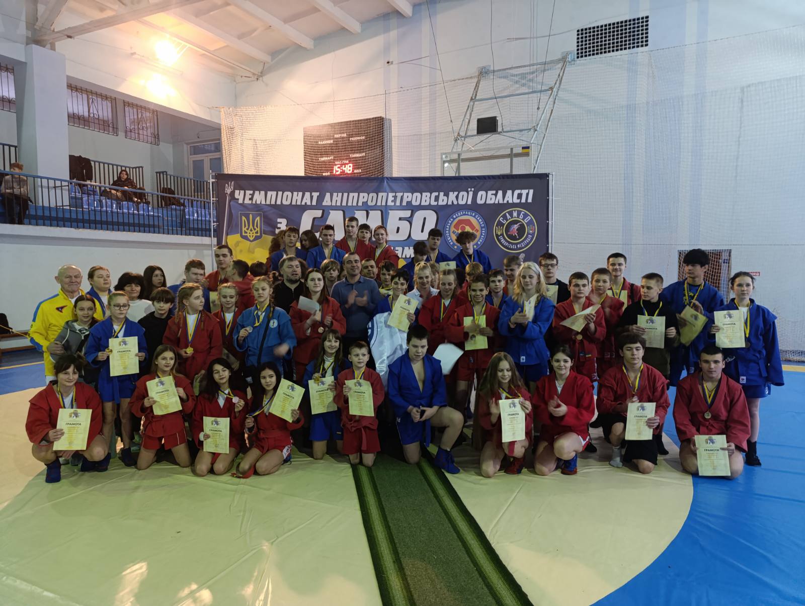 Вихованці ДЮСШ №9 вибороли призові місця на Дніпропетровському обласному чемпіонаті з боротьби самбо
