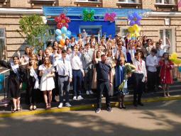 Останній дзвоник пролунав для учнів по всій Україні