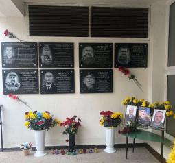 Сьогодні, на честь випускників Криворізької гімназії №88, відкрито меморіальні дошки