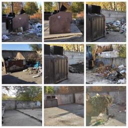 Шановні мешканці!