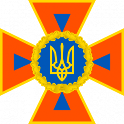 26 державна пожежно-рятувальна частина Головного управління ДСНС України у Дніпропетровській області інформує