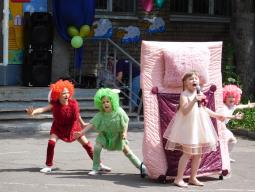 03 червня 2019 року відбулася святкова програма «Фантастичний світ щасливих дітей»