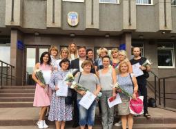 З Днем підприємця!