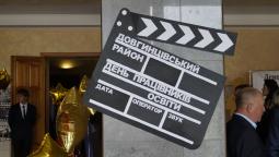 3 жовтня 2018 року відбулись районні святкові урочистості з нагоди професійного свята педагогів