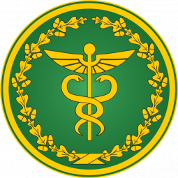 Криворізьке північне управління ГУ ДПС у Дніпропетровській області інформує