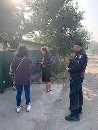 Не спалюйте листя! Бережіть природу! Бережіть себе!