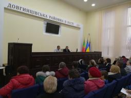 1 грудня 2017 року відбулися збори опікунів (піклувальників), прийомних батьків та батьків вихователів