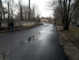 Щодо благоустрою та асфальтування території району