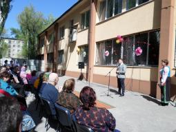 05 травня 2017 року відбулася святкова програма «З шаною до ветеранів», присвячена 72-й річниці перемоги над нацизмом у Другій світовій війні