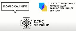 Чому важливо паркувати автомобілі в дворах будинків за правилами
