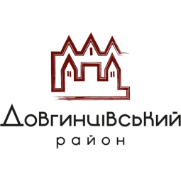 Громадське обговорення з питань перейменування об’єктів топоніміки Довгинцівського району у місті Кривий Ріг у формі електронних консультацій