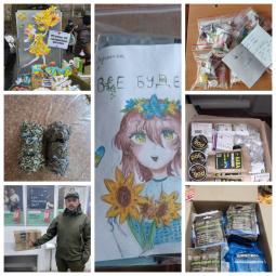 Вони, незважаючи на свій юний вік, активно долучаються до допомоги військовим