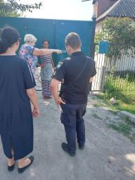 06 серпня 2021 року проведено рейд щодо дотримання Правил благоустрою міста Кривого Рогу