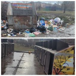 Шановні мешканці! Не залишайте сміття просто біля контейнера