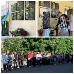 Сьогодні відкрито 3 меморіальні дошки на честь загиблих ГЕРОЇВ