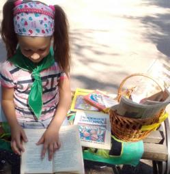 Відбувся бібліотечний пікнік «Літо з книгою»