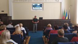 7 вересня 2018 року відбулось нагородження за підсумками святкування 27-ї річниці дня незалежності України у Довгинцівському районі