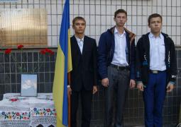 7 жовтня 2016 року відбувся мітинг-реквієм та відкриття меморіальної дошки