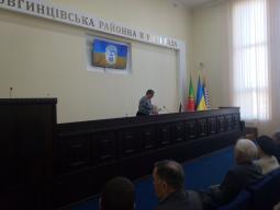 6 грудня 2017 року в районі проходив Пленум ради Довгинцівської районної організації ветеранів