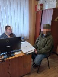 06 грудня 2021 року проведено консультативно-роз’яснювальну роботу з суб’єктами пробації про переваги офіційного працевлаштування