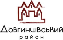 8 травня 2025 року мешканка Довгинцівського району Катренко Варвара Мефодіївна святкує свій 100-річний ювілей