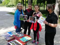 В рамках реалізації соціального проєкту «Активні парки – локації здорової України» проведено захід - духовну сторінку «Зелене свято – Трійця»