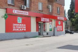 Продовжуються заходи у напрямку покращення санітарного стану району та дотримання Правил благоустрою суб’єктами господарювання