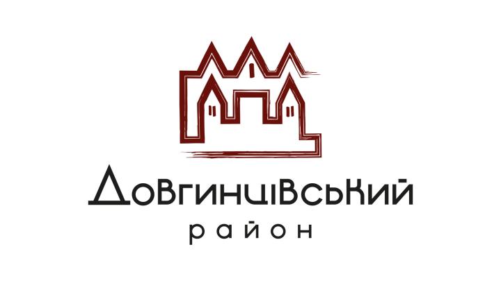 Повідомлення про неприйняту спадщину за адресою: вул. Єгора Біркуна, буд.5, кв.162